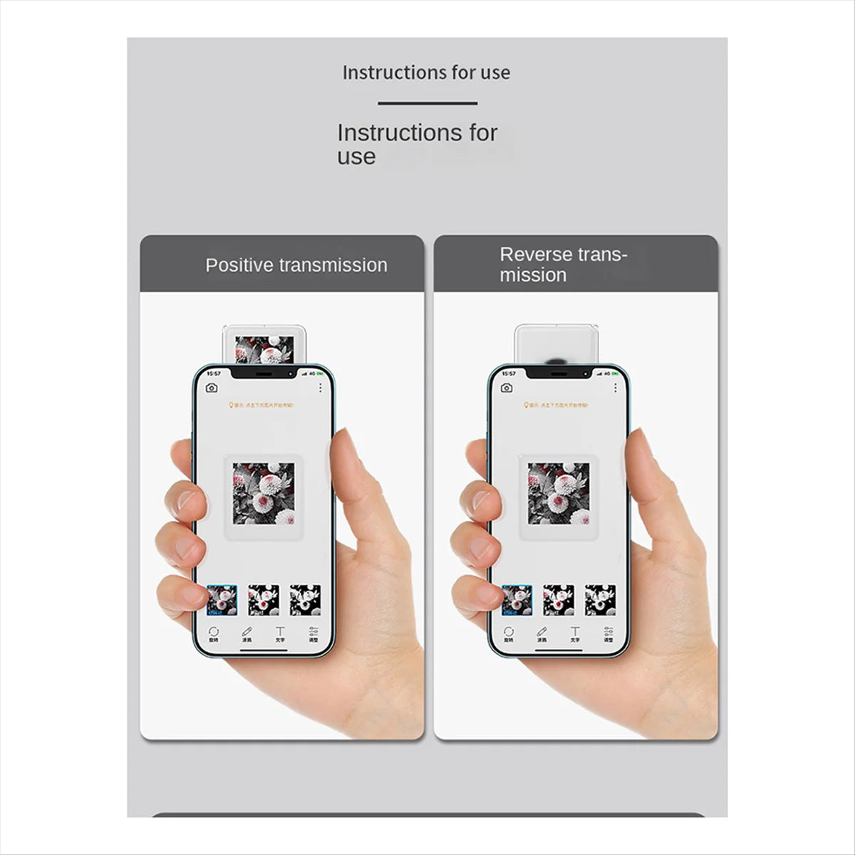 Custom E-Ink Keychain – Digital Photo Display in Your Pocket